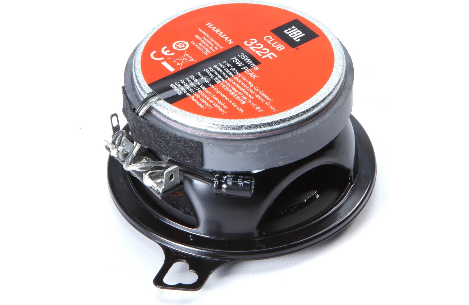 JBL 322F coaxial speakers (87 mm).