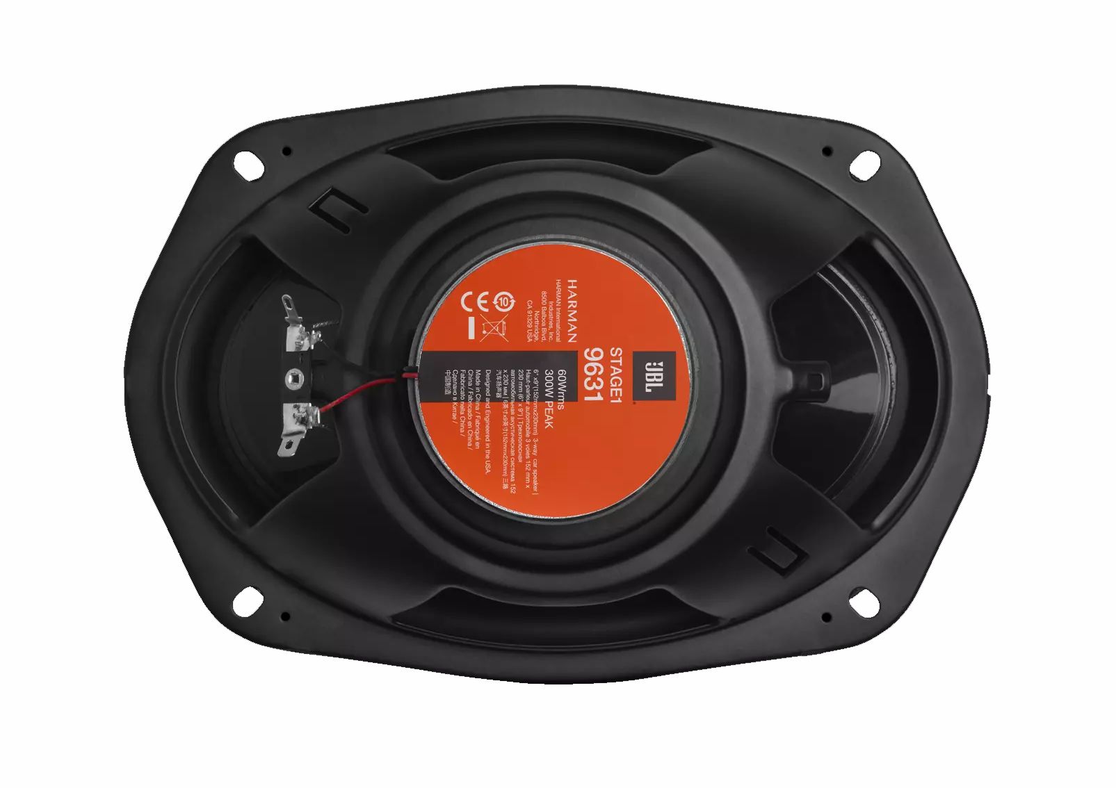 JBL 9631 3-way coaxial speakers (164x235 mm).