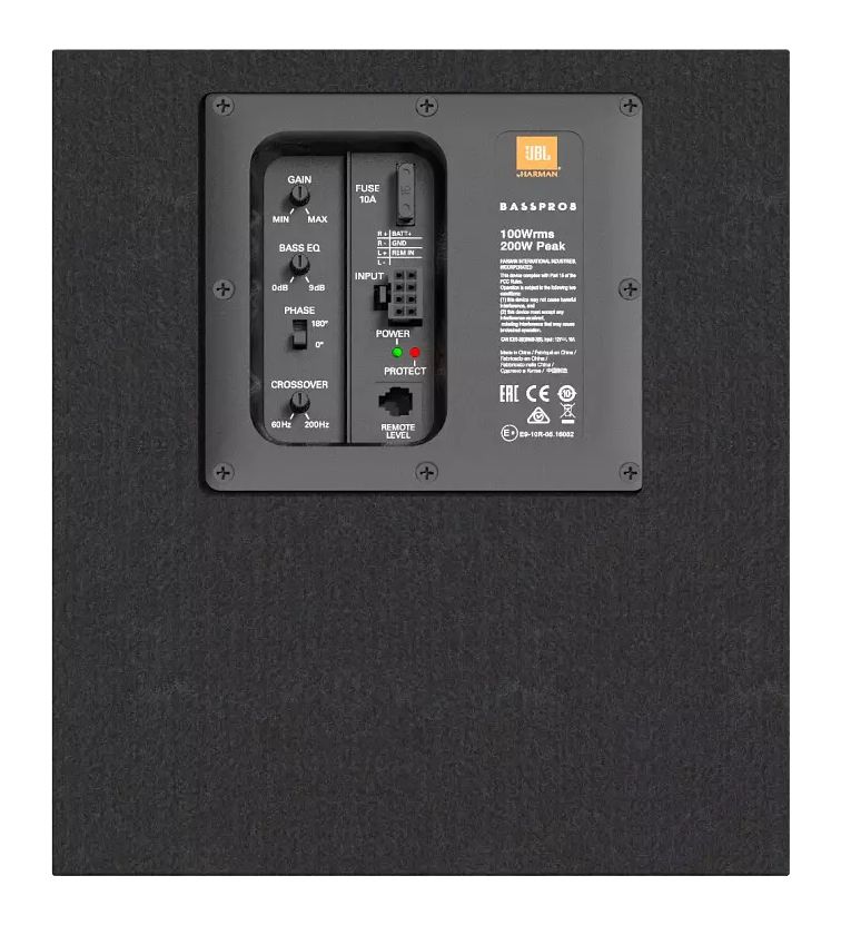 JBL BassPro 8 active subwoofer 8" (200 mm).