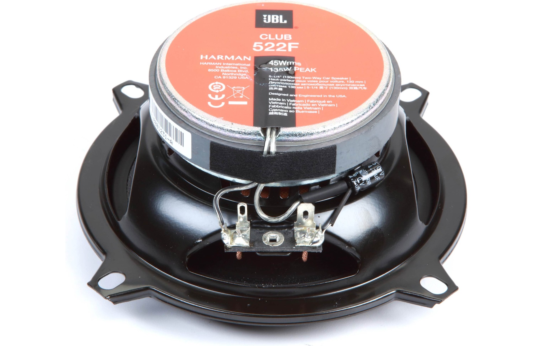 JBL 522F сoaxial speakers (130 mm).