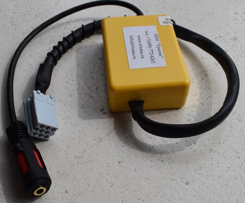 Skoda, Audi, Seat, VW (replaces CD changer) adapter AUX.