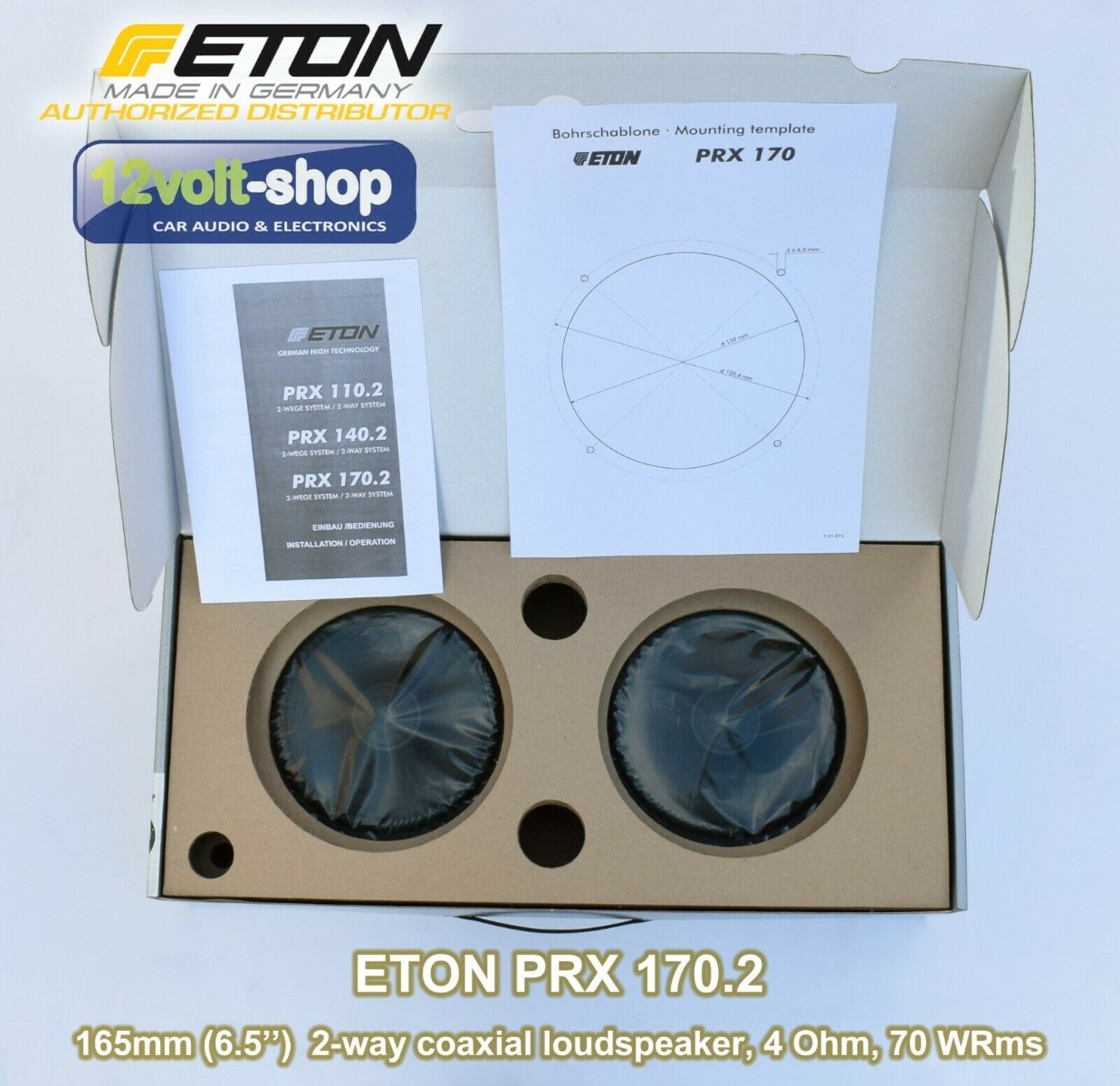 Eton PRX 170.2 coaxial speakers (165 мм).