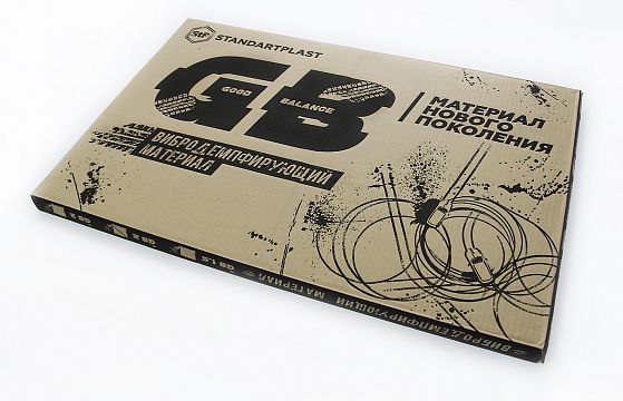 STP GB 1.5 self-adhesive material for sound insulating (1.5 mm., 0.35 m²).