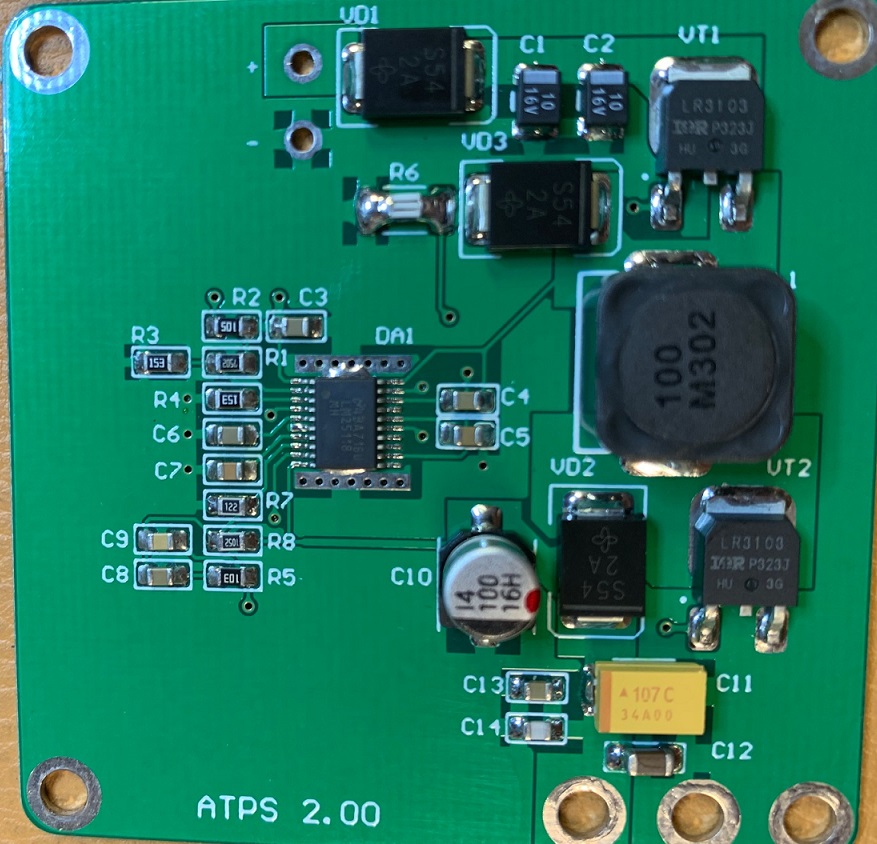 Apple TV4 12V power supply