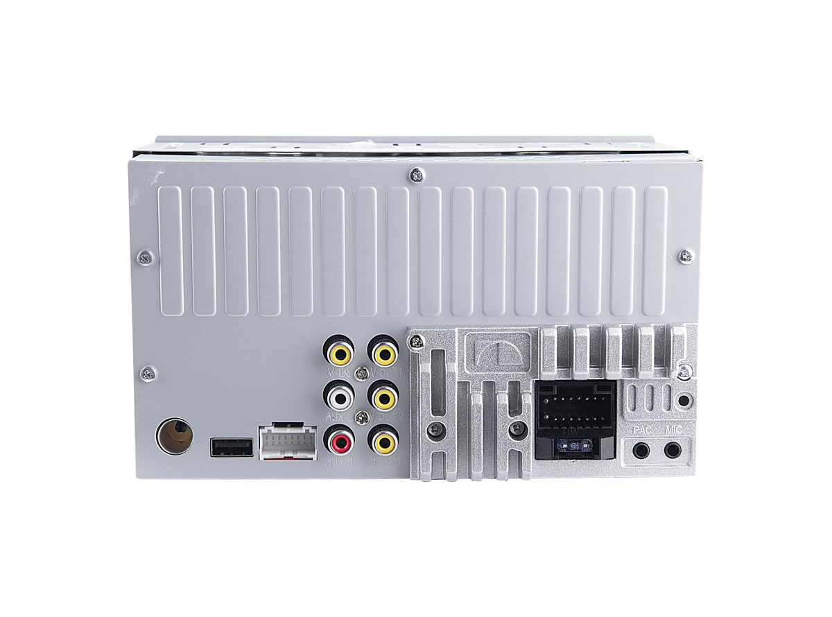 Nakamichi NAM1630 multimedia AV receiver (7.0").