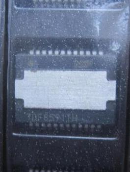 TDF8590TH audio amplifiers (HSOP24).