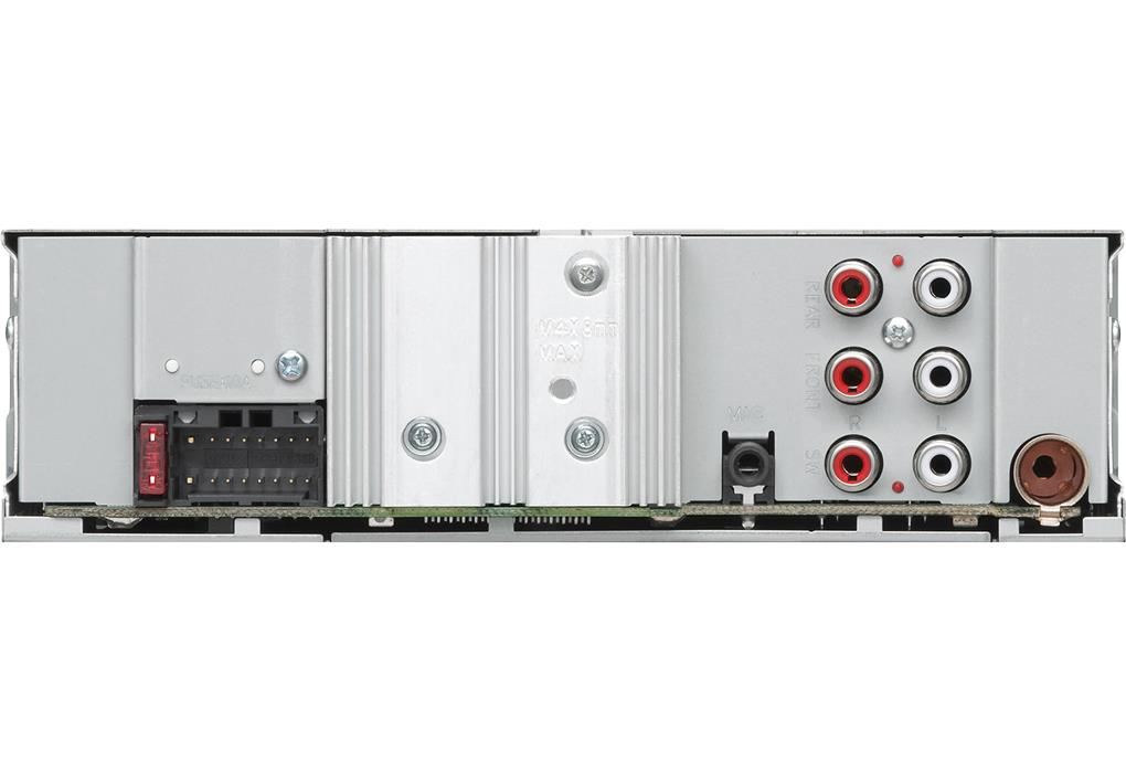 Kenwood KMM-BT309 receiver with USB, Bluetooth.