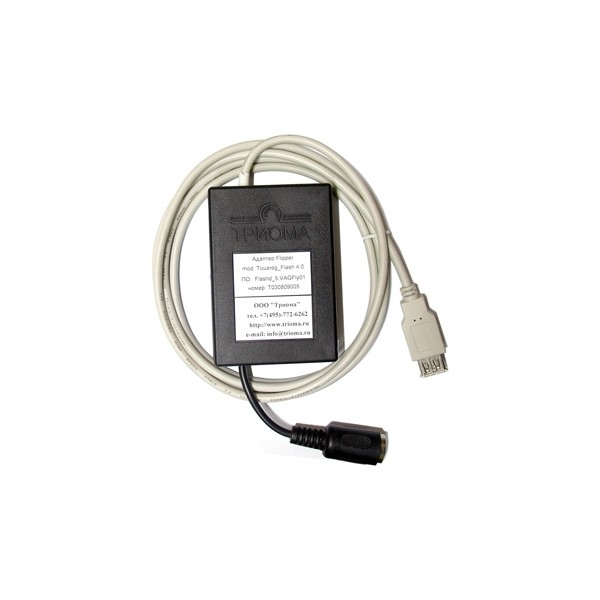 Adapter USB, AUX for Peugeot. CAN-Flip