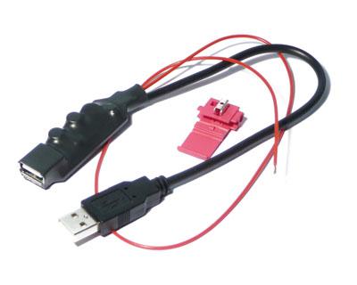 Dension USB power booster.