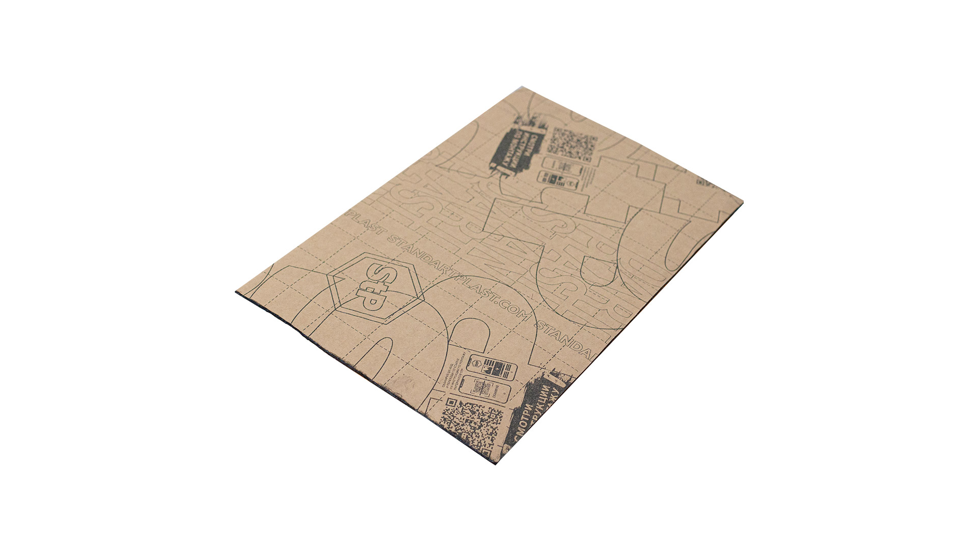 STP Aerocell QP Intrigo self-adhesive damping mat (6 mm., 0.16 m²).