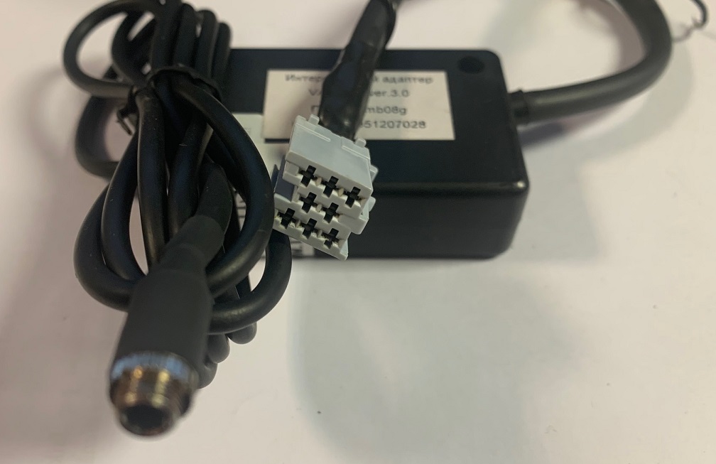 Audi, VW (replaces CD changer) universal adapter AUX.