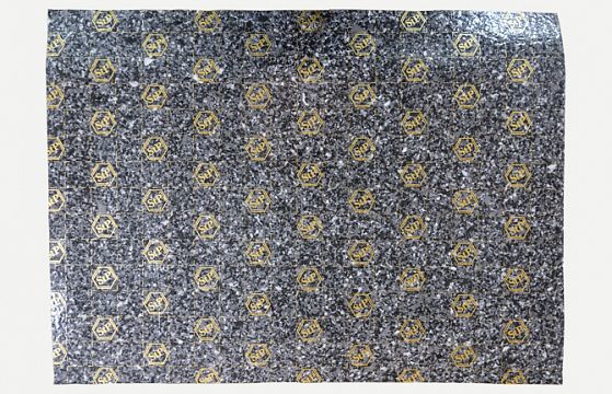 STP BlackTon 8 sound absorbing material (8 mm, 0.19 m²).