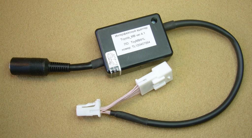 Toyota, Lexus (replaces CD changer) universal adapter AUX. 